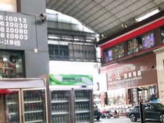 -信基沙溪酒店用品博览城