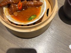-添好运(武商MALL店)