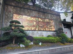 -鼓楼(西湖风景名胜区)