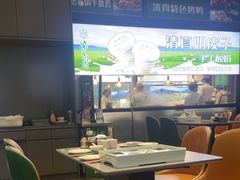 -紫光园(燕郊总店)