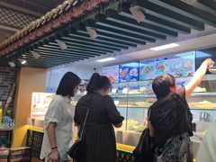 -牛街洪记小吃店(牛街店)