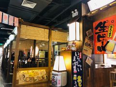 -秋野六丁目(砂之船店)