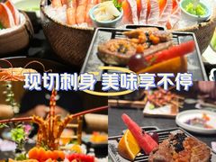 -花潮料理艺食馆(成都万象城店)