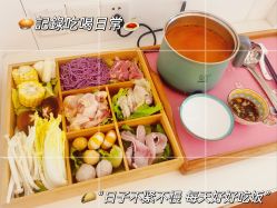 -兰心墩楠月子会所(万达店)