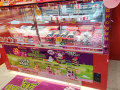 -味多美蛋糕(看丹桥店)