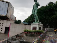 -四川美术学院美术馆