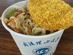 -武汉理工大学（南湖新校区）-图书馆