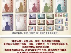 -悦河马家庭桌游剧本馆(朝阳门店)