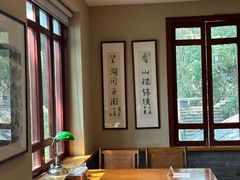 -纯真年代书吧(宝石山店)