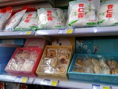 -桂香村(护国寺店)