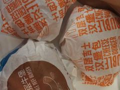 -麦当劳(总统大酒店店)