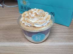 芋泥流心杯-迦南·甜品蛋糕(传媒店)