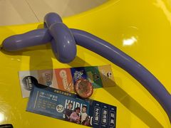 -昆明大悦城未来动物城(螺蛳湾中心店)