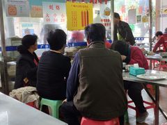 大堂-广场正宗原汁薏米店