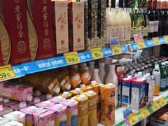-好特卖Hotmaxx(新奥购物中心)
