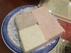 三色水牛奶方砖-捷信牛奶甜品世家(五道口店)