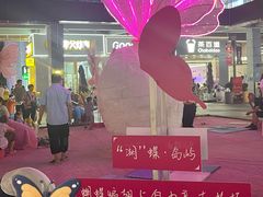-万科生活广场(东莞松山湖店)