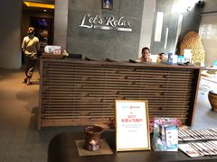 -Let's Relax Spa(Phuket 3rd Street)