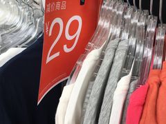 -GAP(王府井奥莱·香江小镇店)