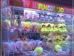 -反斗乐园(领展中心城店)