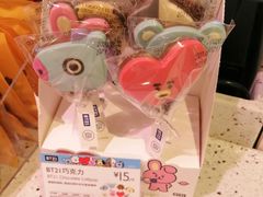 -巴黎贝甜(印象城店)