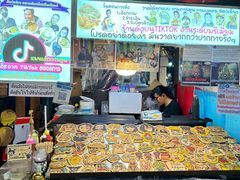 -席娜卡琳火车铁道夜市