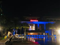 -采悦轩中餐厅·粤菜·海南菜(神州半岛喜来登度假酒店)