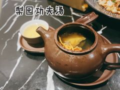 -钱塘梨园·演绎新派杭帮味