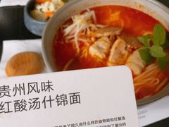 -里面·Noodlology(机电院店)