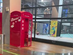 -运动派(北京店)
