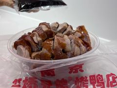 -竺桥兄弟烤鸭馆(竺桥店)