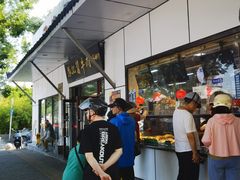 -张记酱牛肉(虎坊桥店)