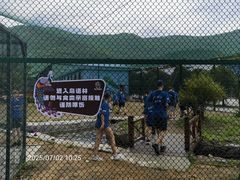 -横道河子东北虎林园