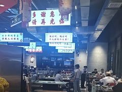 -憨铁匠老火锅(龙岗万科里店)