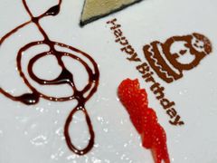 -俄士厨房(环球港店)