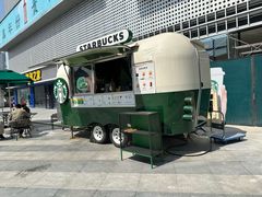 -星巴克(宜兴万达店)