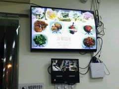 -顶巧鸡汤馄饨(虹口总店)