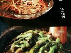 android_upload_pic-妈妈传炖品(双林店)