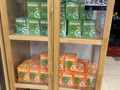 -海底捞火锅(莘松路店)