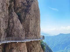 -老君山风景名胜区