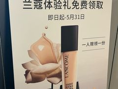 -汇德隆银隆