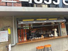 -三勾JJJ Burger&Coffee(梅溪湖店)