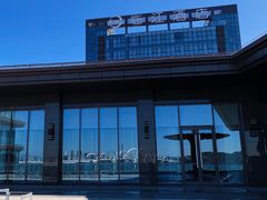 -临江酒店-中餐厅