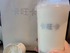 -卡旺卡(合肥黉街店)