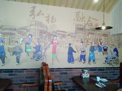 大堂-老牌坊鲁菜名店(宽厚里店)