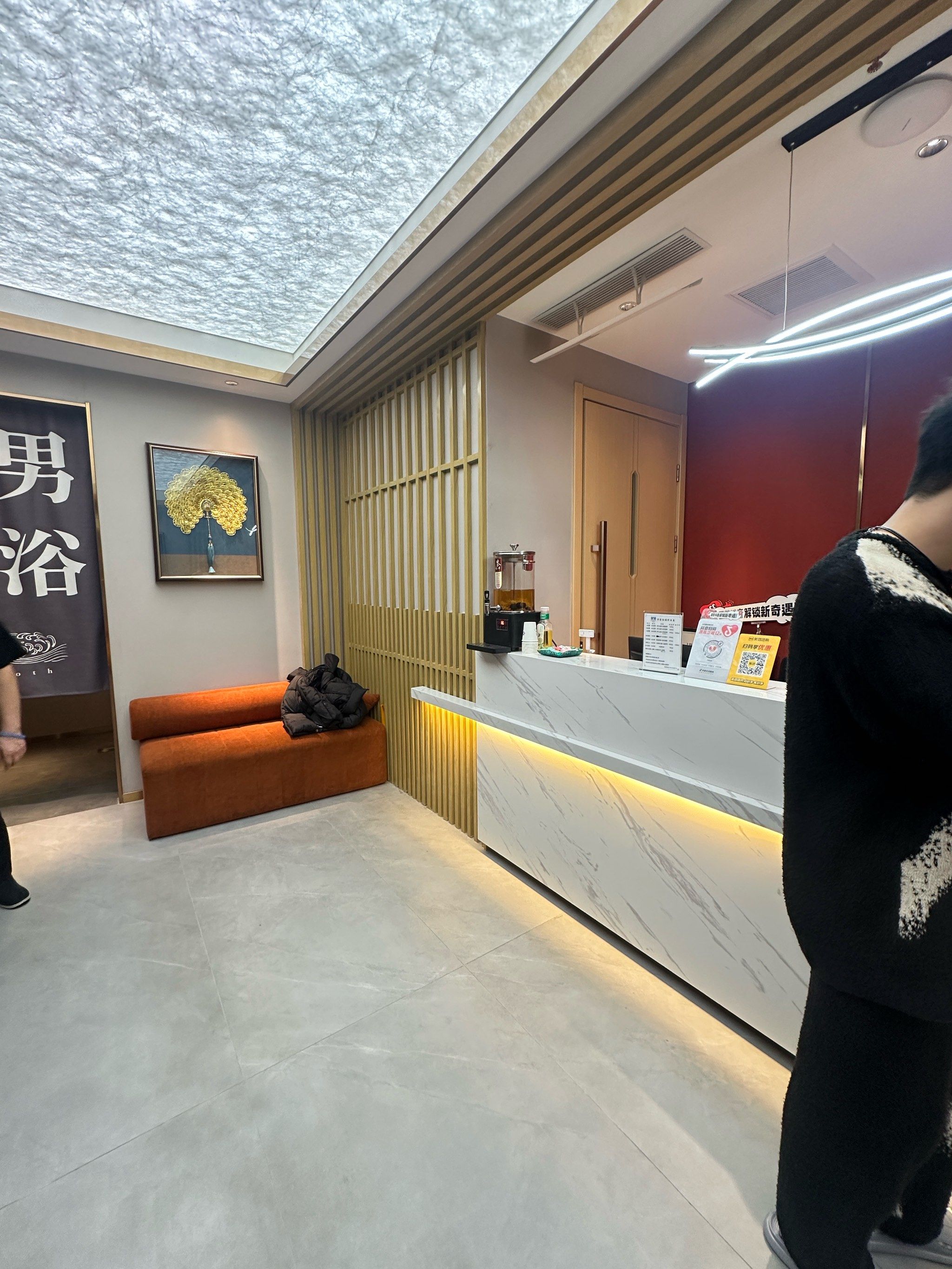 放松休息小天地