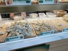 -袁记云饺(蛇口店)