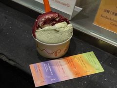 -Dip in Gelato(富民路店)