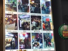 -阿昌白族石板烧(大理古城店)