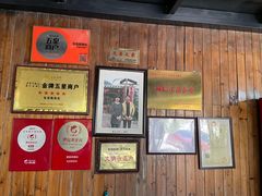 -生态苑农庄(十里画廊遇龙河店)